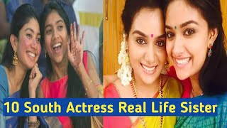 10 South indian actress real life sisters || Most beautifull south actress sisters