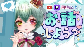 【Aridus鯖】むぎまもりっ！！【参加型】