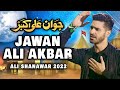 Jawan Ali Akbar | Ali Shanawar | 2022 | 1444