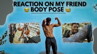 Anurag ka pose pe reaction 😂👀|| DSMPU Vlog || #collagevlog #jharkhand #ranchicollage #ranchi #vlogs