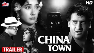 China Town Blockbuster Movie Trailer | Shammi Kapoor, Helen | Hindi Romantic Movie Trailer