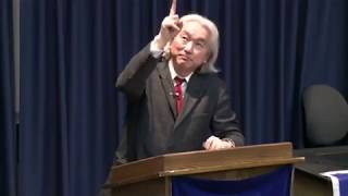 Michio Kaku's Favorite Physics Joke