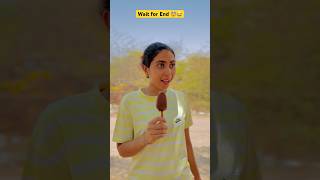 भैया के हाथ से आइसक्रीम 😂🔥|| wait for end #shorts #youtubeshorts #shortvideo #viral #funny
