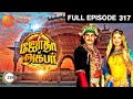 Jodha Akbar - ஜோதா அக்பர் - EP 317 - Rajat Tokas, Paridhi Sharma - Romantic Tamil Show - Zee Tamil
