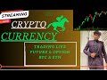 Live Trading Bitcoin & Futures | 05 December 2024 | Cryptocurrency Live Trading| @tradersmultiverse