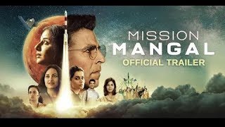 Mission Mangal (Trailer)|| Akshay Kumar, Vidya Balan, Tapsee Pannu, Sonakshi Sinha || PPP television