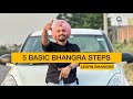 5 BASIC BHANGRA STEPS | LEARN BHANGRA|STEPS FOR WEDDING SCHOOL FUNCTION|EASY BHANGRA| GURKIRAT SAGGU