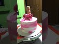 Bridal cake design
