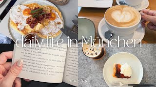 🥨ドイツ駐在vlog｜読書、カフェ、お菓子作り、刺繍な1週間📚☕️🥣🪡｜ミュンヘンぼっち駐妻の日常🇩🇪