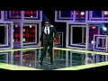Lucuno el agente