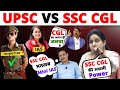 UPSC VS SSC CGL (Power Of SSC CGL) By Neetu Singh Mam, Vikas Divyakirti Sir Awadh Ojha Sir Tina Dabi