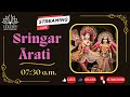 Shringar Aarti Darshan | Guru Puja | Sri Sri Radha Madanmohan Mandir | 21-08-2024 | ISKCON Hyderabad