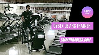 Cybex Lower Body Arc Trainer