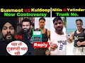 Sunmeet Gill Roast Kuldeep Yadav VS Rohit Khatri?Controversy😱Yatinder Singh & Nitin Chandila Updates