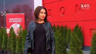 Скандальний зрив Наталії Мосейчук у прямому ефірі