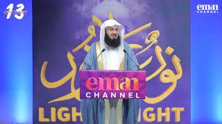 Preparing Ourselves For Ramadan 2019 | 2019 Lecture | Mufti Menk 2019