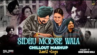 Sidhu Moose Wala Mashup | Emotion Chillout Mix| Aarif vlogs | A Tribute This Legend