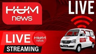 🔴HUM NEWS LIVE: Latest Pakistan News Live, Headlines, Bulletins, Breaking News \u0026 Exclusive Coverage