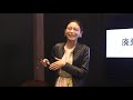 The Challenge of an Innovative Startup that Redefined the Fly | Ayano Ryugo | TEDxOtemachi