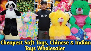 Cheapest Soft Toys, Chinese & Indian Toys Wholesale Market in Kolkatal Starting Only 9/- l