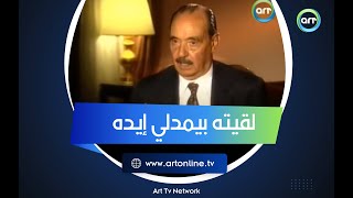 في أول مفاوضات.. هكذا تصرف المشير الجمسي عندما مد قائد إسرائيلي يده للسلام