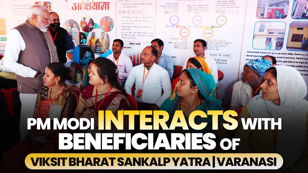 LIVE: PM Modi Interacts With Beneficiaries Of Viksit Bharat Sankalp ...