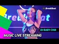 🔴 FULL BASS LAGU INDONESIA 2024 LIVE  MUSIC DJ  B9