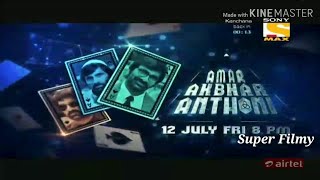 Amar Akbar Anthony 12 July Friday 8pm Sony Max
