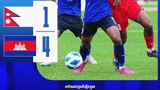 AFC U20 #cambodia #nepal 21/09/24