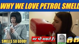 Why we love petrol smell? By Research Mode||#petrollovers