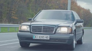 Mercedes-Benz W140 S500. Капитальность S-класса уходит в прошлое.