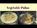 Vegetable pulao recipe. Simple pulao.