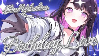 【  #薬師乃しの生誕祭 🎂 】 お誕生日カウントダウンライブ ✦ 歌枠 【 薬師乃しの / ぱらすと！】