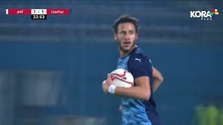 رمضان صبحي يخطف هدف التعادل لـ بيراميدز في شباك إنبي | الدوري المصري 2023/2022