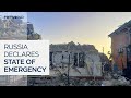 Russia declares state of emergency in Kursk