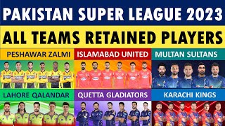 PSL 2023: All teams retained players | Pakistan Super League 2023 All teams retained players