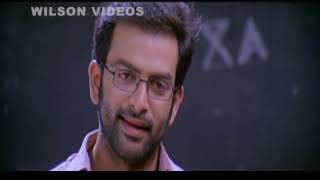 Manikyakallu Malayalam Full Movie | Prithiviraj | Samvrutha Sunil |