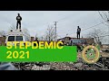 Stepdemic - Gentlemen of Vision 2021