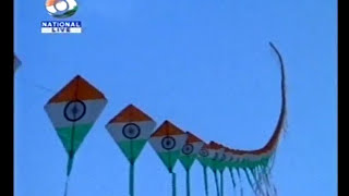 #विजयीविश्व #तिरंगा प्यारा/Vajai Visav #Tringa Payara #Nationalism #RepublicDay #IndependenceDay