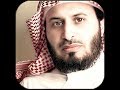 سورة القيامة بصوت الشيخ سعد الغامدي القرأن كامل Hasan Altarefi