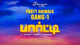 Party Animals Gang - 1 | Venkat Prabhu | Jayaram | Shaam | Ramya Krishnan | Sathyaraj | Premgi | 2K