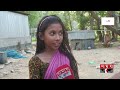 নেই বিদ্যুৎ-পাম্প, তবুও অনবরত পানি উঠছে পাইপ দিয়ে  Sherpur News  Water Stream  Somoy TV