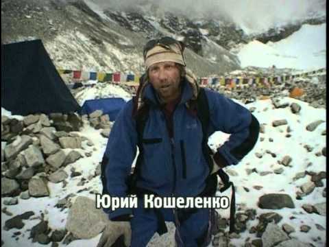 Владимир Башкиров альпинист