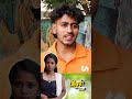 உன்னெல்லாம் love பண்ணத நினைச்சா எனக்கு அருவருப்பா இருக்கு | பிதா | Episode- 2 | Page57 |