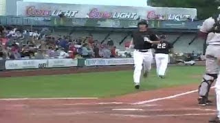 Quad Cities' Phillips blasts homer