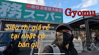 Siêu Thị Gyomu Có Bán gì | 1 Lần Đi Siêu Thị Của TTS Thường Mua Những Gì???