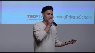 一個人的武林，二十年磨一劍 | 孫 家閎 | TEDxTaipei Fuhsing Private School