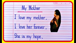 Short Mother's Day Poem | Poem on Mother In English | Mother Poem