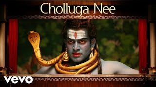 Pradhi Nayagan - Cholluga Nee Song | A.R.Rahman | Siddharth, Prithviraj
