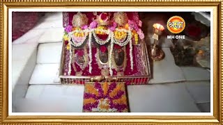 LIVE: Maa Vaishno Devi Aarti From Bhawan | माता वैष्णो देवी आरती | 02 June 2024